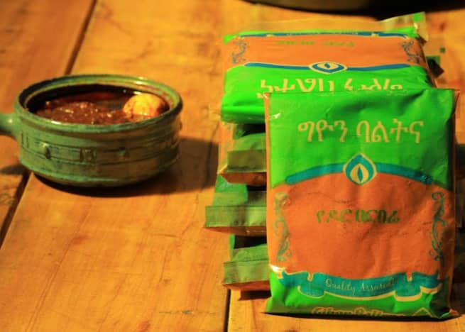 Ethiopian Organic Ghion Baltena Ethiopian chili pepper FREE SHIPPING