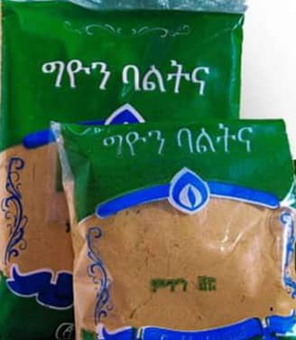 Ethiopian Organic Ghion Baltena spicy (Meten) Shiro FREE SHIPPING