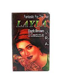 Brown Leyla Hinna FREE SHIPPING