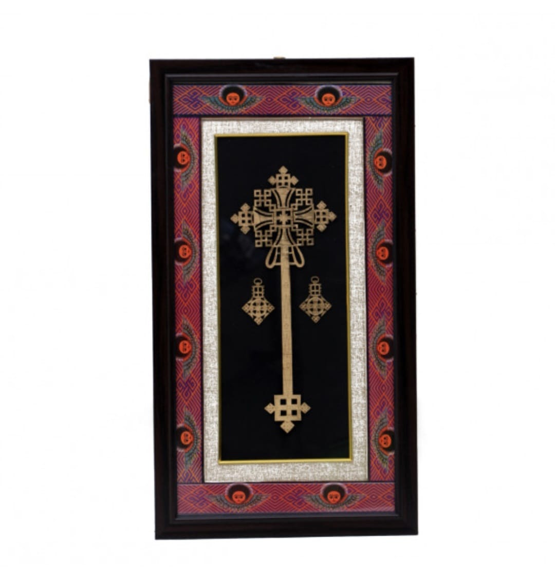 Vintage Ethiopian  Cross Professionally Framed With Art       FREE SHIPPING