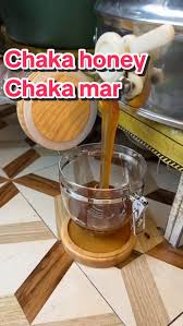 Ethiopian Organic Chaka Red Honey (Pure Wiled Honey)  FREE SHIPPING