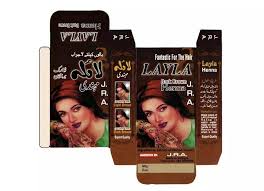 Brown Leyla Hinna   FREE SHIPPING